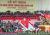 Hội CCB tỉnh tổ chức theo dõi truyền hình trực tiếp Lễ kỷ niệm 70 năm chiến thắng Điện Biên Phủh chào mừng 7 năm ngày chiến thắng Điện Biên Phủ 07/5/1954 - 07/5/2024 tại Điện Biên, diễu hành