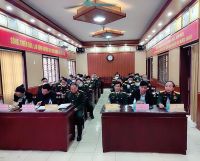 Hội Cựu chiến binh tỉnh Phú Thọ, tổ chức Hội nghị tổng kết công tác Hội năm 2021, triển khai nhiệm vụ năm 2022 vàtiếp nhận quà tặng cho các đối tượng nhân dịp tết Nhâm Dần năm 2022.