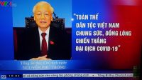 LỜI KÊU GỌI CỦA TỔNG BÍ THƯ NGUYỄN PHÚ TRỌNG  gửi đồng bào, đồng chí, chiến sĩ cả nước và đồng bào ta ở nước ngoài về công tác phòng, chống đại dịch Covid-19